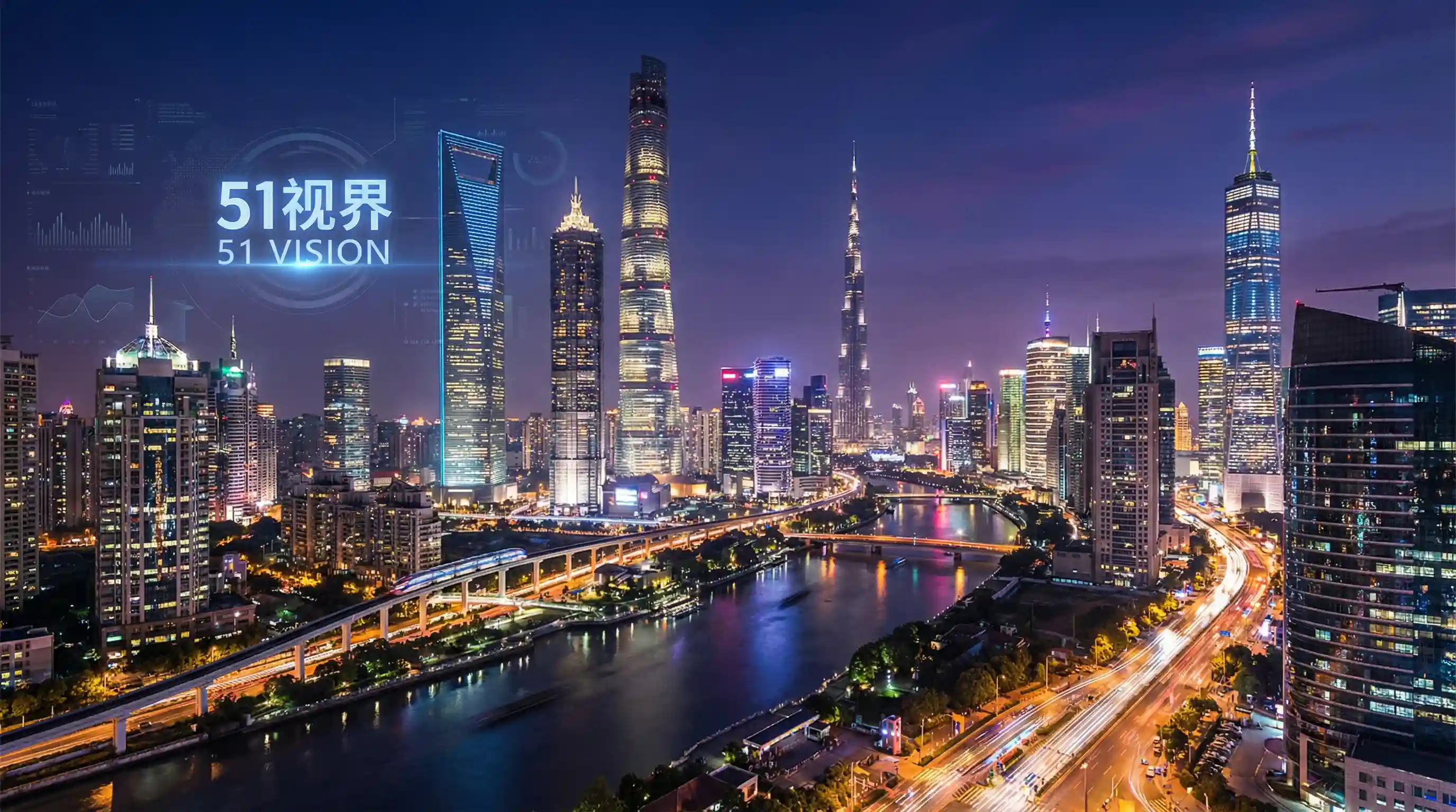 国际金融中心城市夜景 - 成都黑帽门视频完整修复 关注全球经济